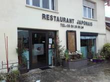 RESTAURANT JAPONAIS PESSAC OKETA PESSAC